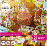 Kit La Granja de Zenon imprimible