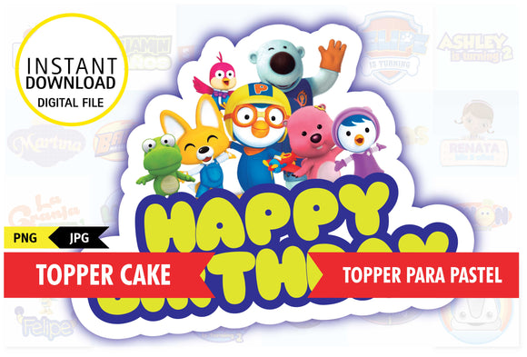 Pororo, printable topper cake