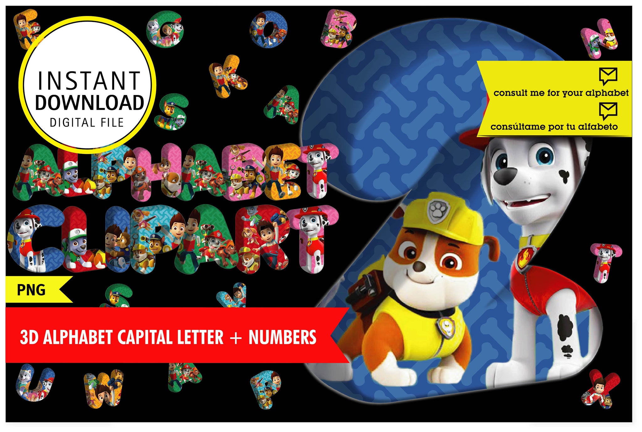 Paw Patrol Marshall Alphabet