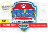 Paw patrol, printable topper cake